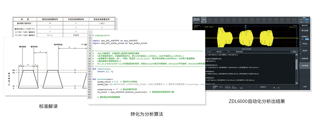 1658306005(1).png
